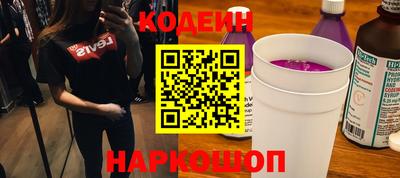 соль курить ск Сафоново