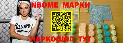 соль курить ск Сафоново