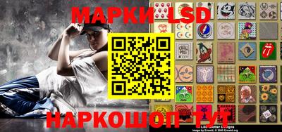 соль курить ск Сафоново