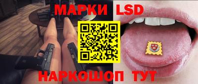 соль курить ск Сафоново