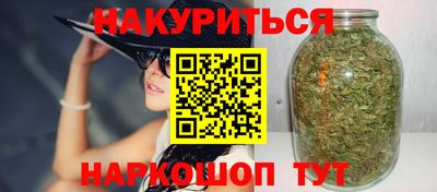 кокаин перу Саяногорск