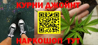 PSILOCYBIN Саянск