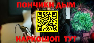 кокаин перу Саяногорск
