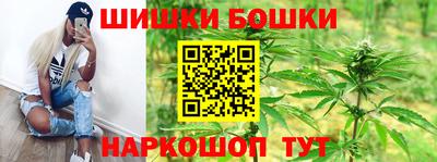 соль курить ск Сафоново