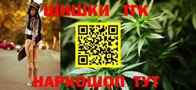 PSILOCYBIN Саянск