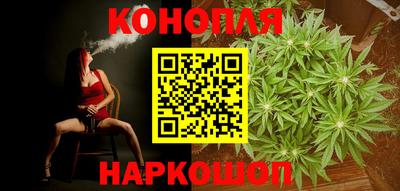 кокаин перу Саяногорск