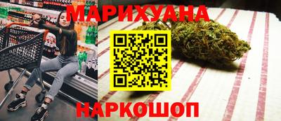 PSILOCYBIN Саянск