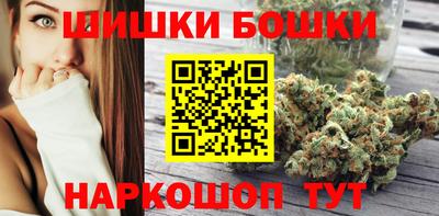 соль курить ск Сафоново
