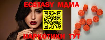 соль курить ск Сафоново
