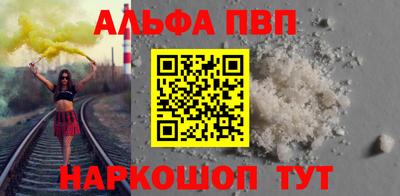 PSILOCYBIN Саянск