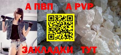 PSILOCYBIN Саянск