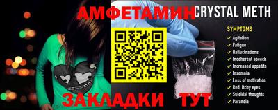 кокаин перу Саяногорск