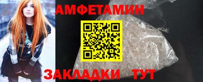соль курить ск Сафоново