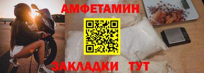 PSILOCYBIN Саянск