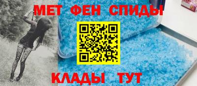 соль курить ск Сафоново