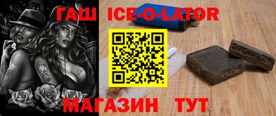 кокаин перу Саяногорск