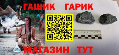 соль курить ск Сафоново
