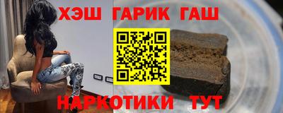 PSILOCYBIN Саянск