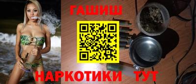 кокаин перу Саяногорск