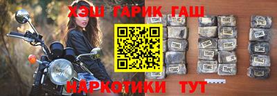 соль курить ск Сафоново