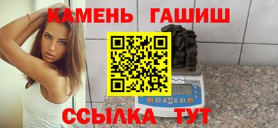 PSILOCYBIN Саянск