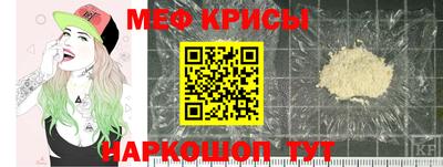 кокаин перу Саяногорск